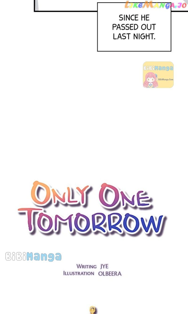 Only One Tomorrow Chapter 30 - Page 4