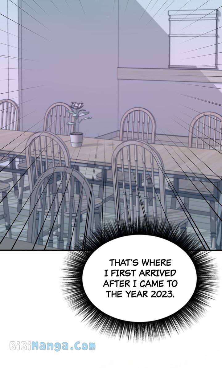 Only One Tomorrow Chapter 32 - Page 23