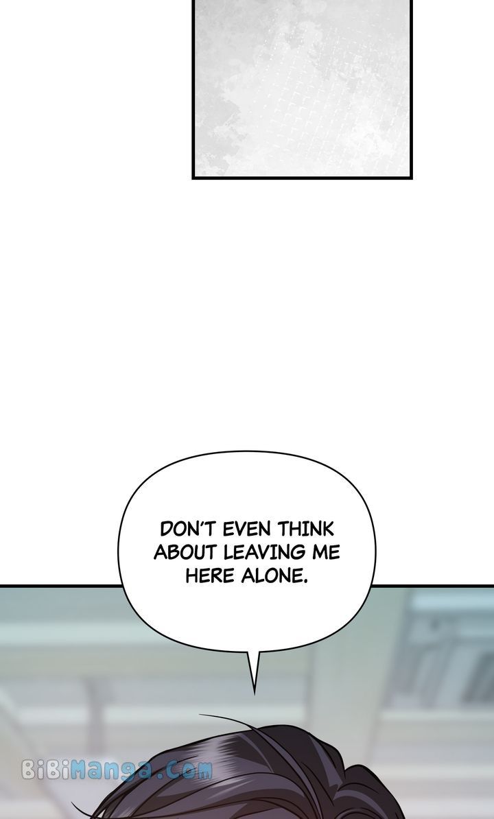 Only One Tomorrow Chapter 32 - Page 44