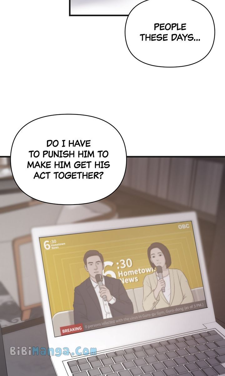 Only One Tomorrow Chapter 33 - Page 67