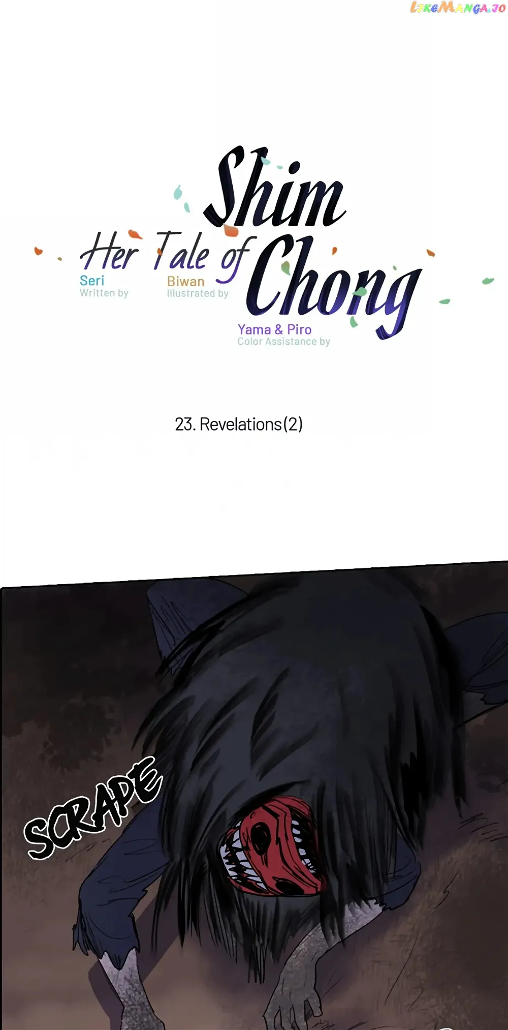 Her Tale of Shim Chong Chapter 23 - Page 1