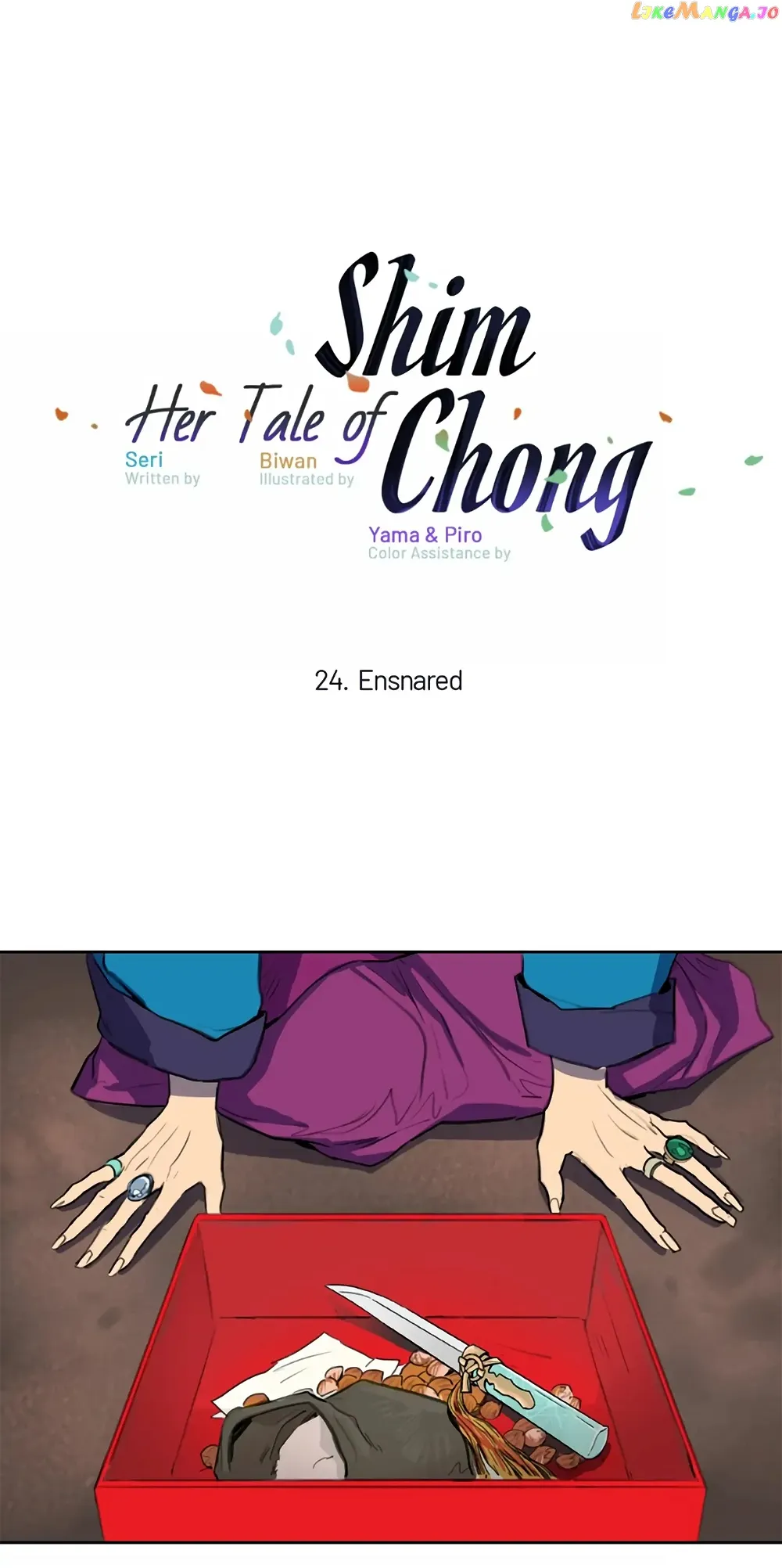 Her Tale of Shim Chong Chapter 24 - Page 1
