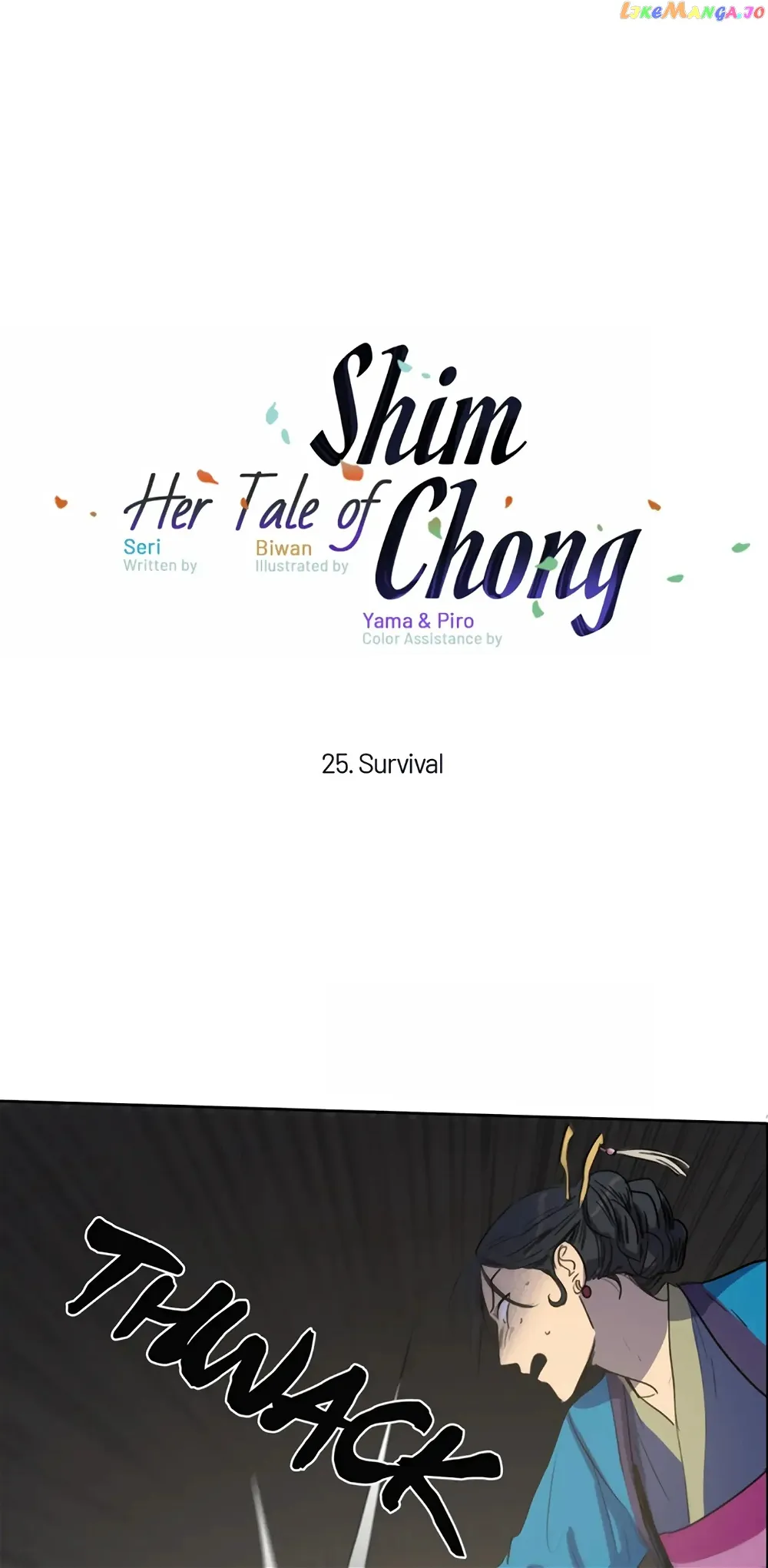 Her Tale of Shim Chong Chapter 25 - Page 1