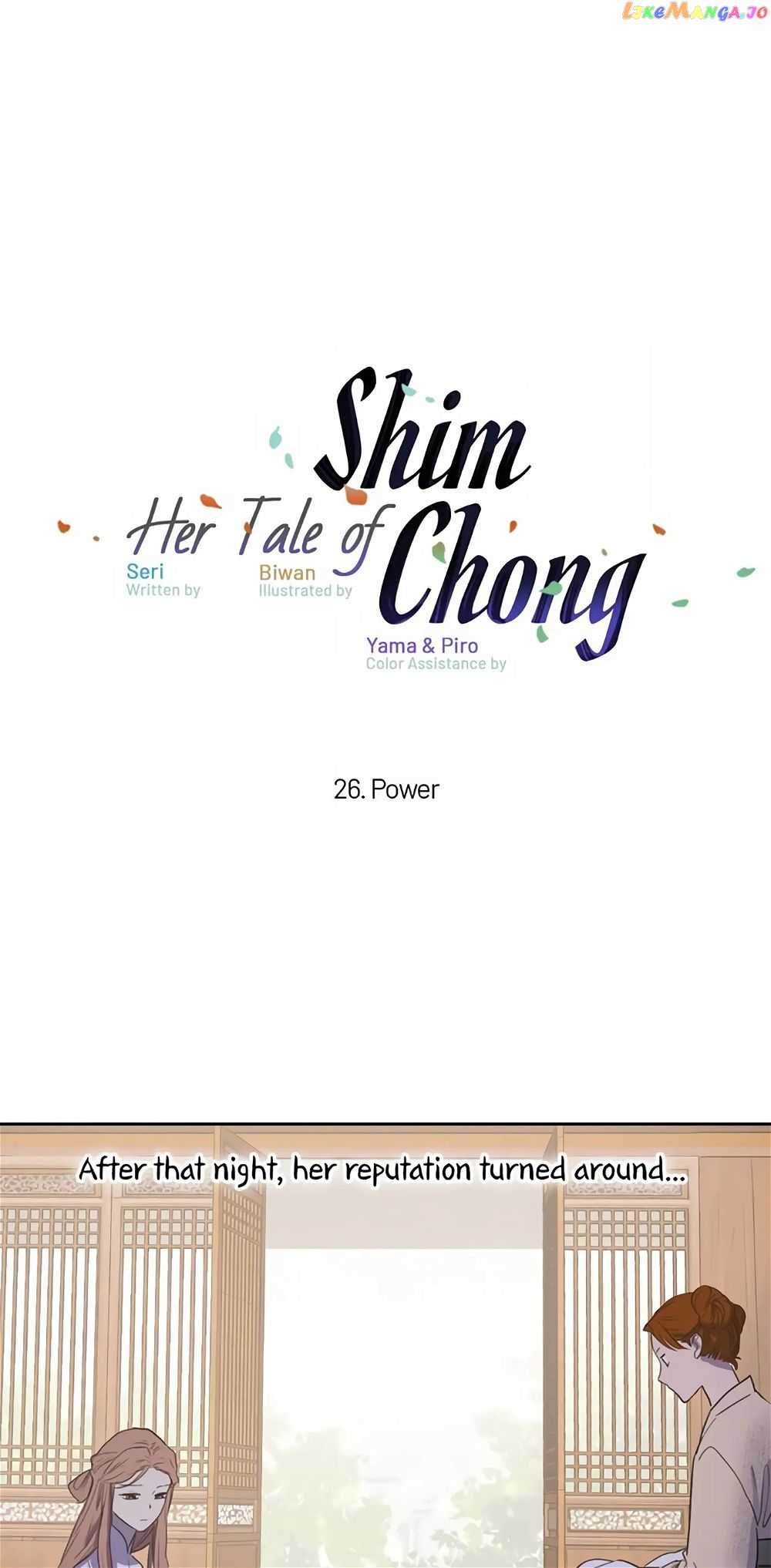 Her Tale of Shim Chong Chapter 26 - Page 1