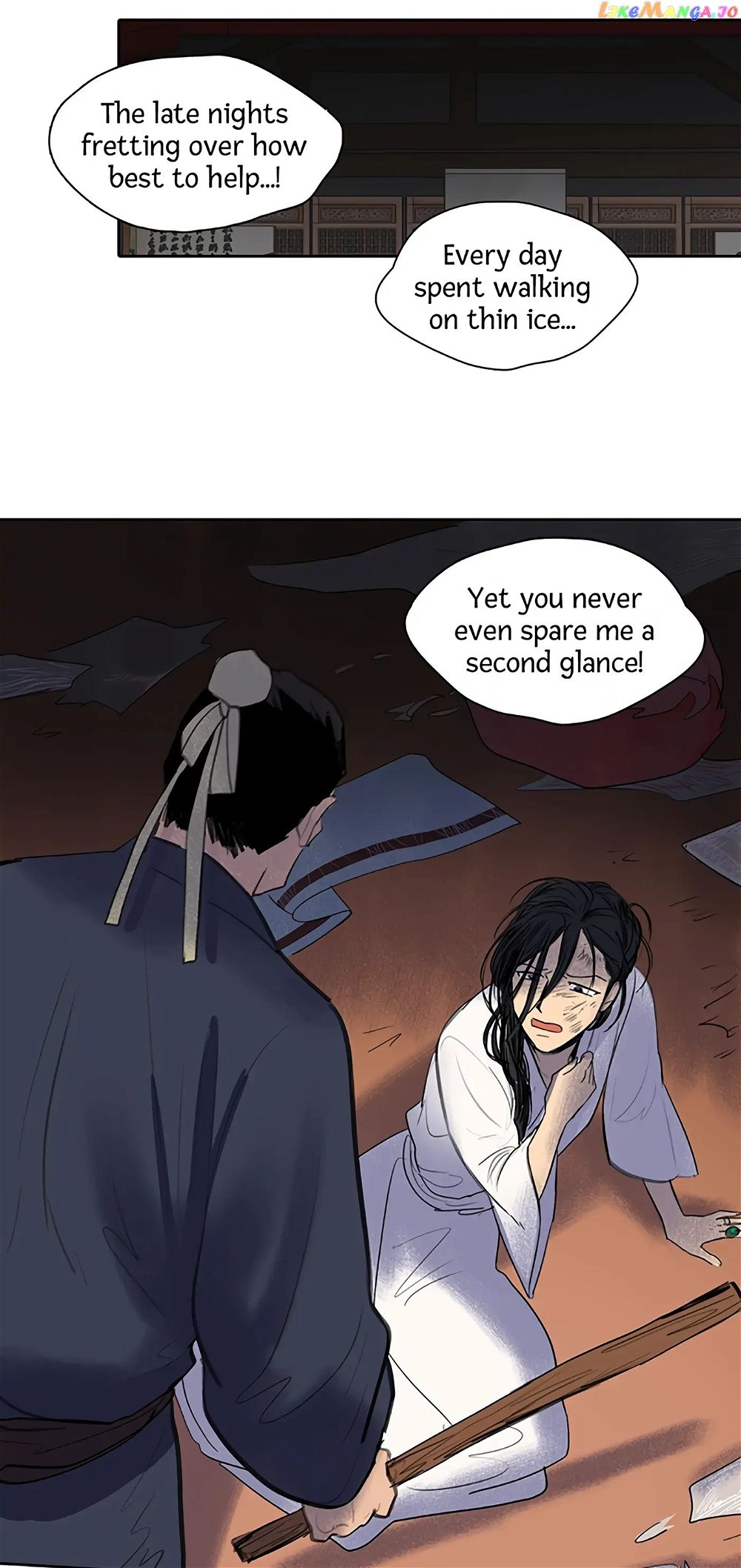 Her Tale of Shim Chong Chapter 26 - Page 22