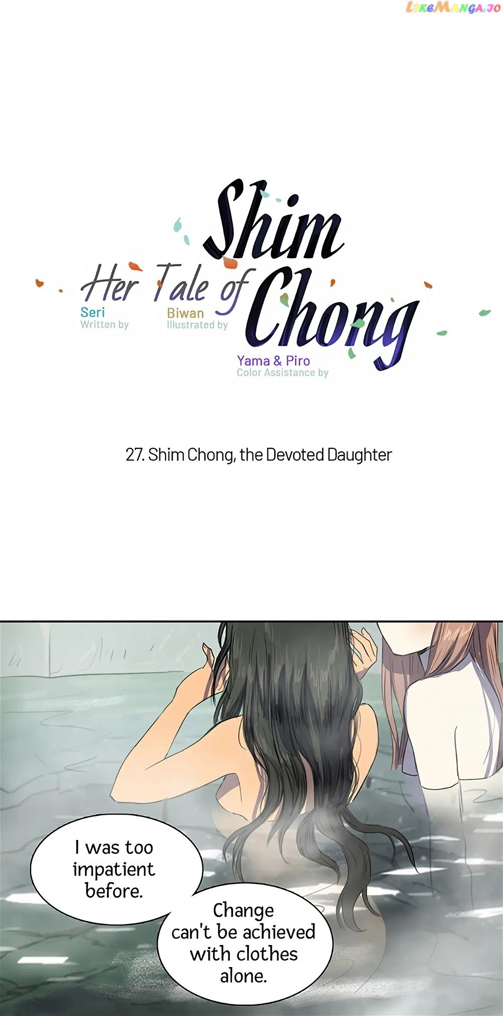 Her Tale of Shim Chong Chapter 27 - Page 1