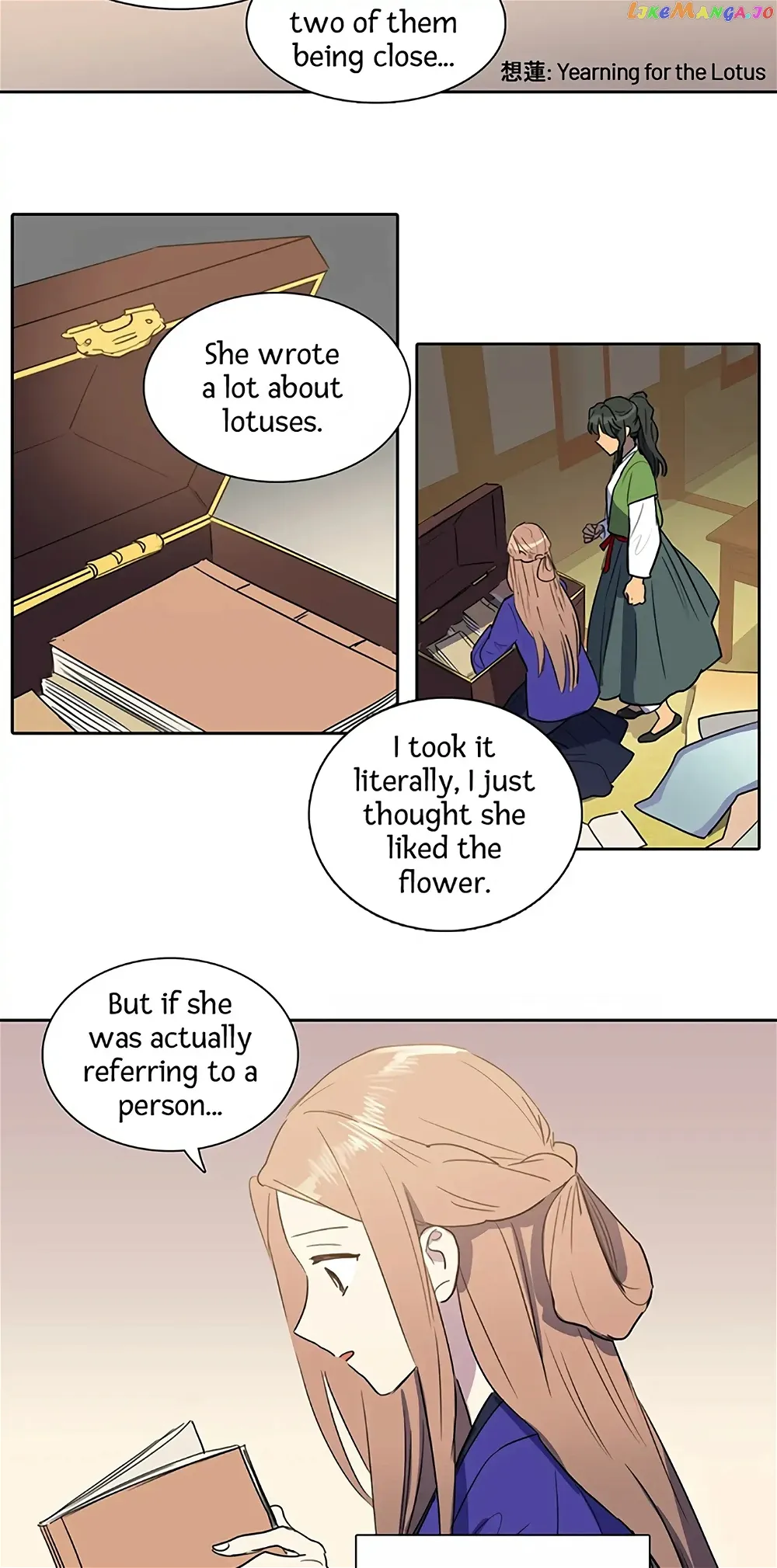 Her Tale of Shim Chong Chapter 32 - Page 9