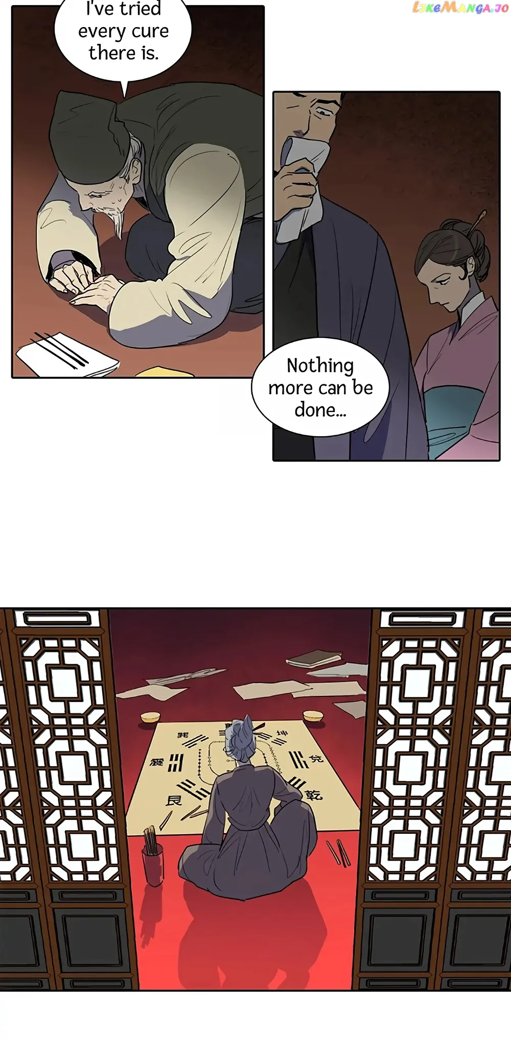 Her Tale of Shim Chong Chapter 41 - Page 23