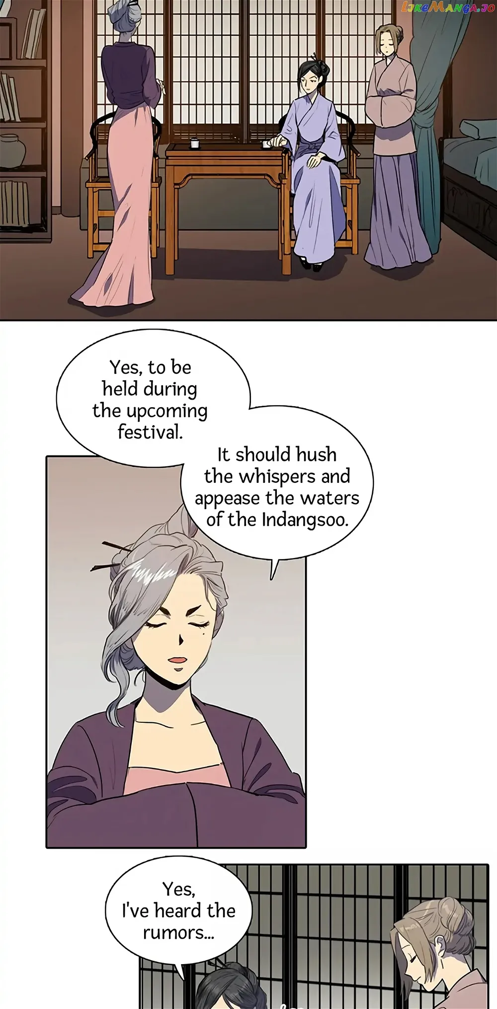 Her Tale of Shim Chong Chapter 42 - Page 5