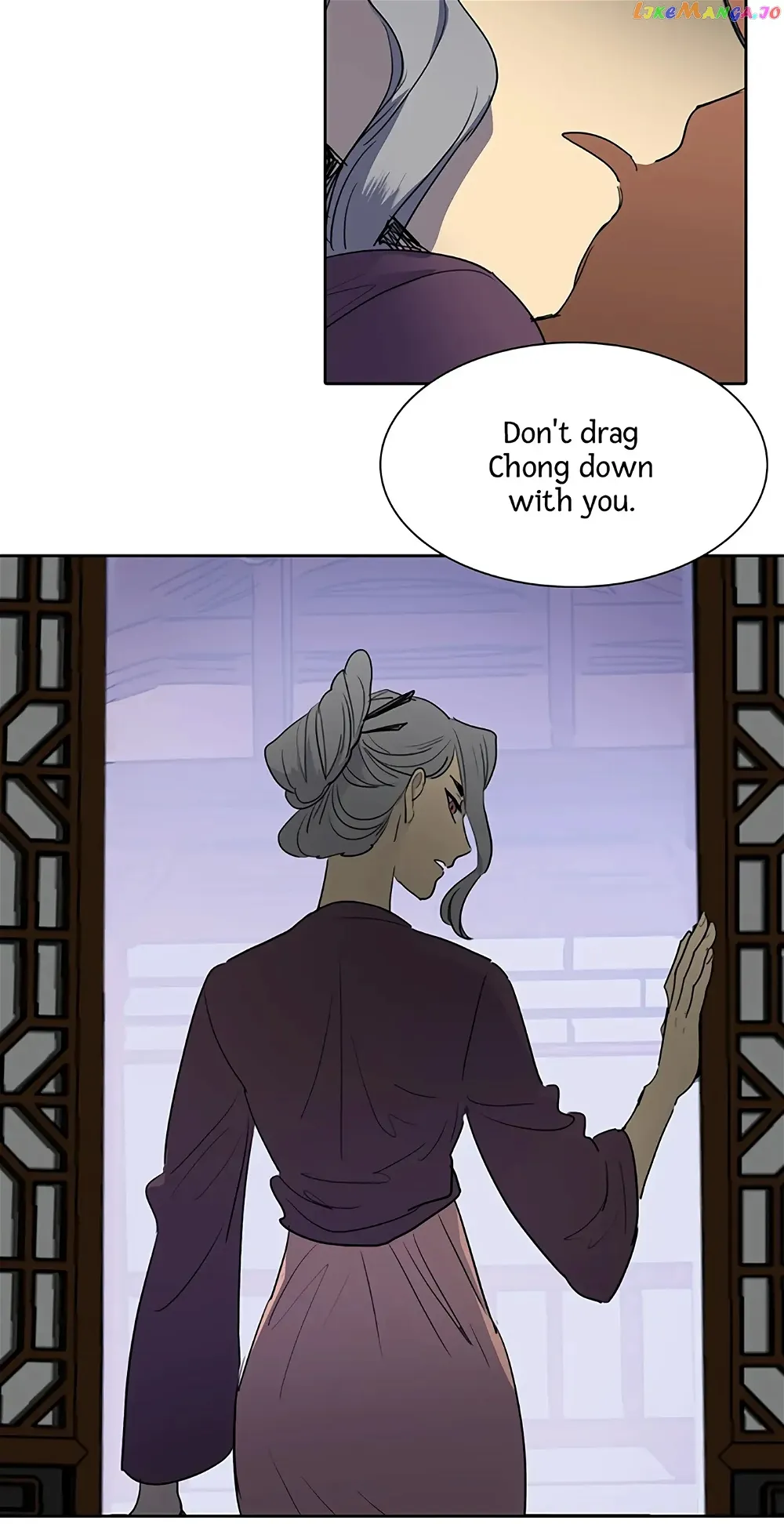 Her Tale of Shim Chong Chapter 43 - Page 25