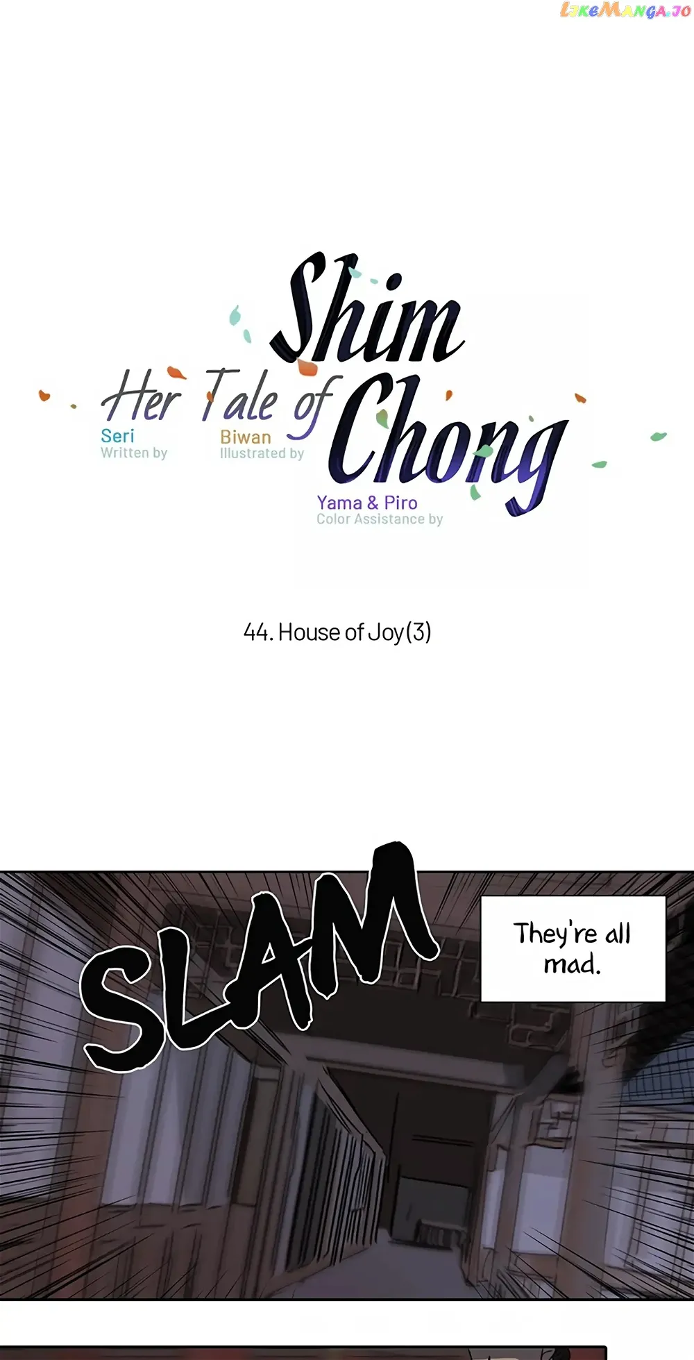 Her Tale of Shim Chong Chapter 44 - Page 1