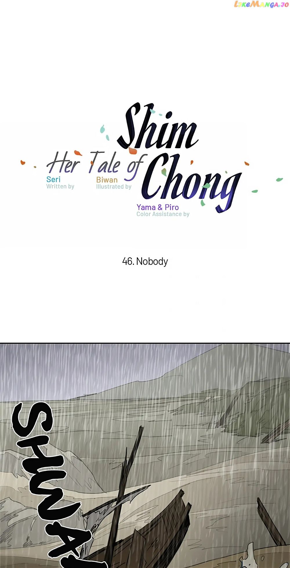 Her Tale of Shim Chong Chapter 46 - Page 1