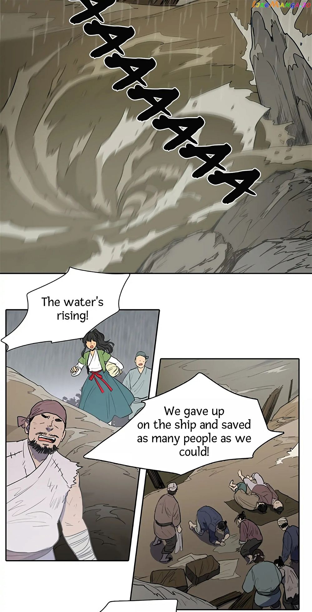 Her Tale of Shim Chong Chapter 46 - Page 2