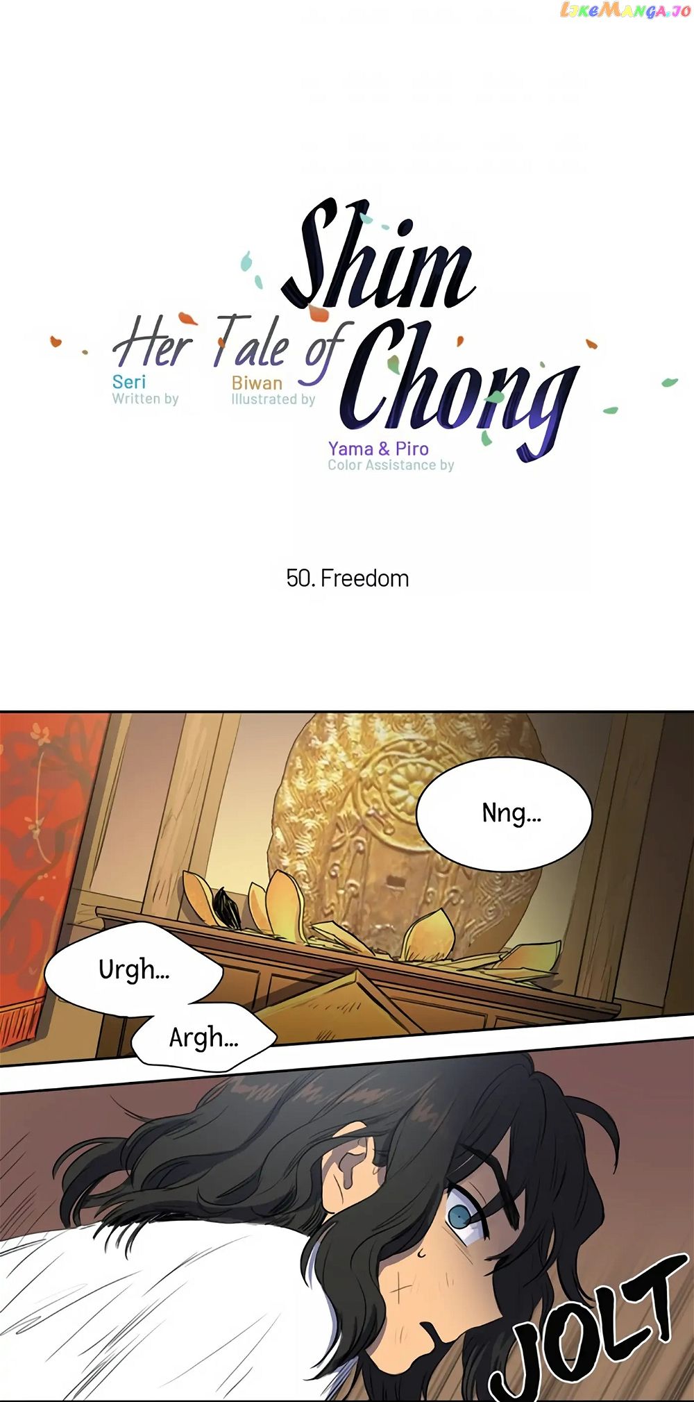 Her Tale of Shim Chong Chapter 50 - Page 1