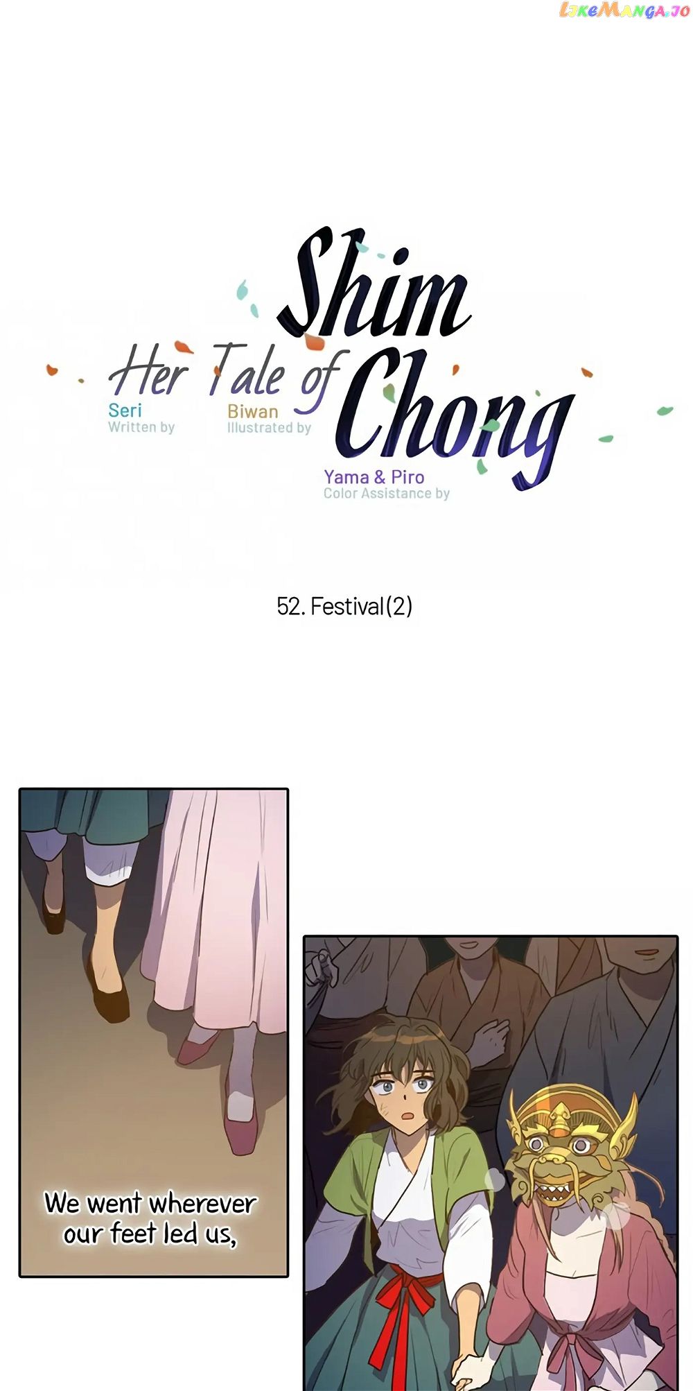 Her Tale of Shim Chong Chapter 52 - Page 1