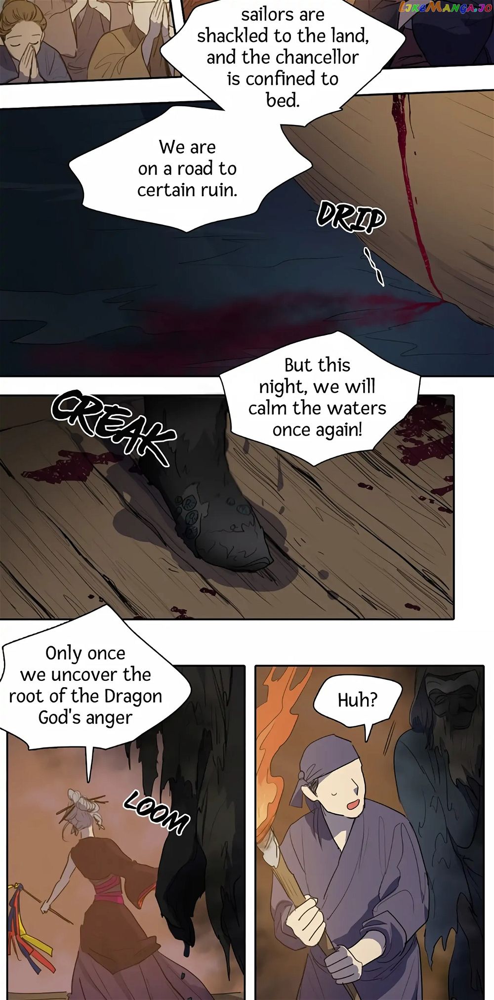 Her Tale of Shim Chong Chapter 54 - Page 7