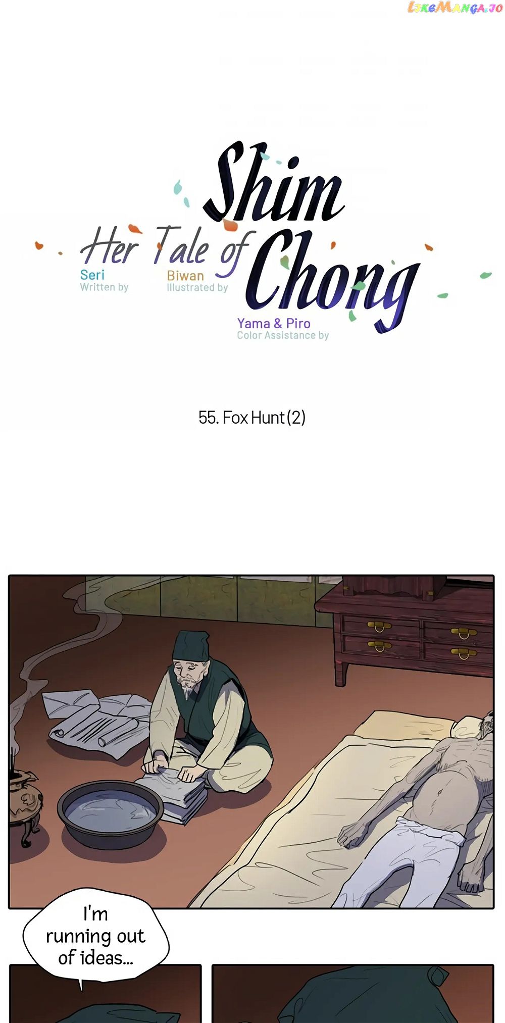 Her Tale of Shim Chong Chapter 55 - Page 1