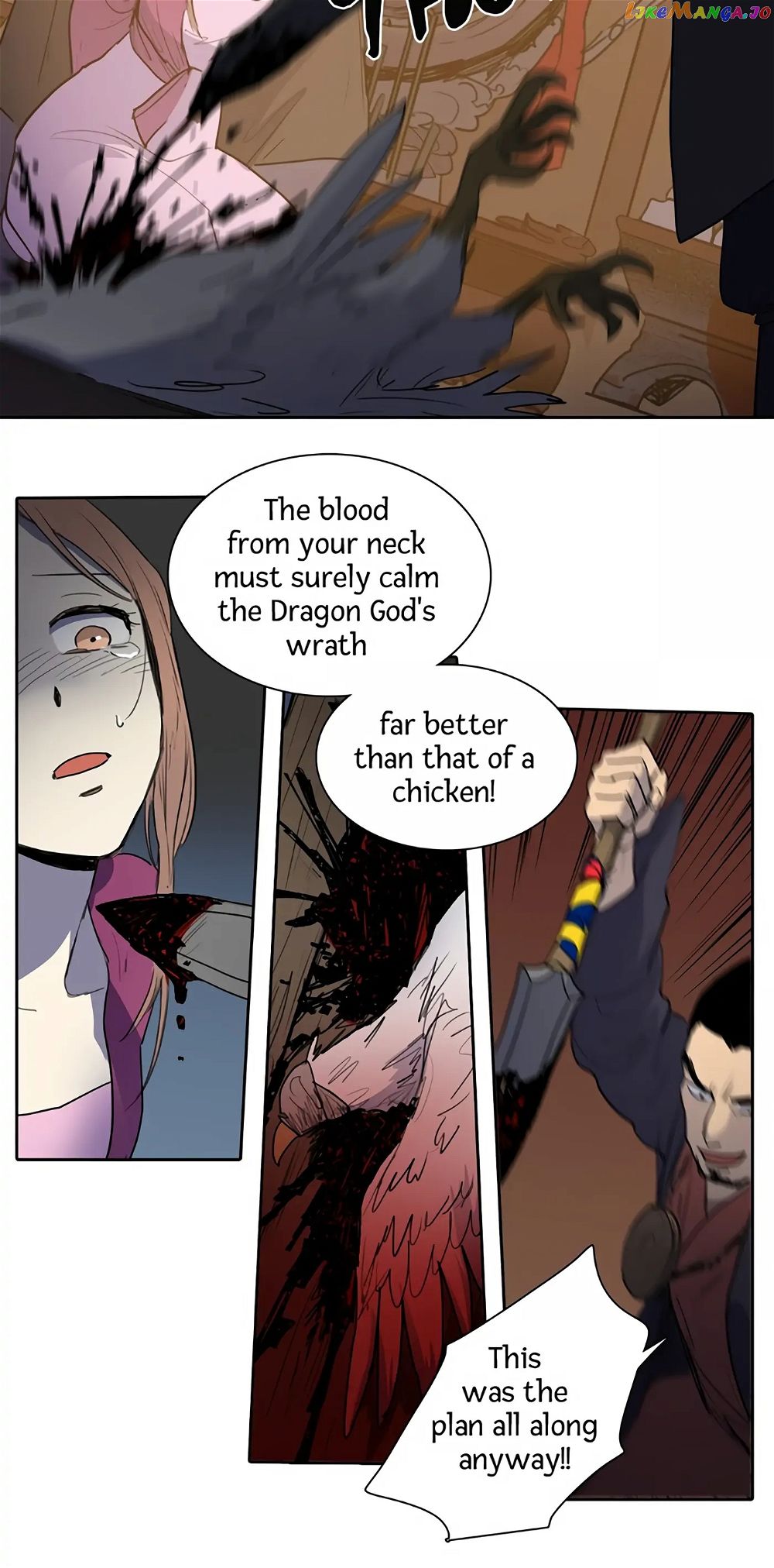 Her Tale of Shim Chong Chapter 55 - Page 12