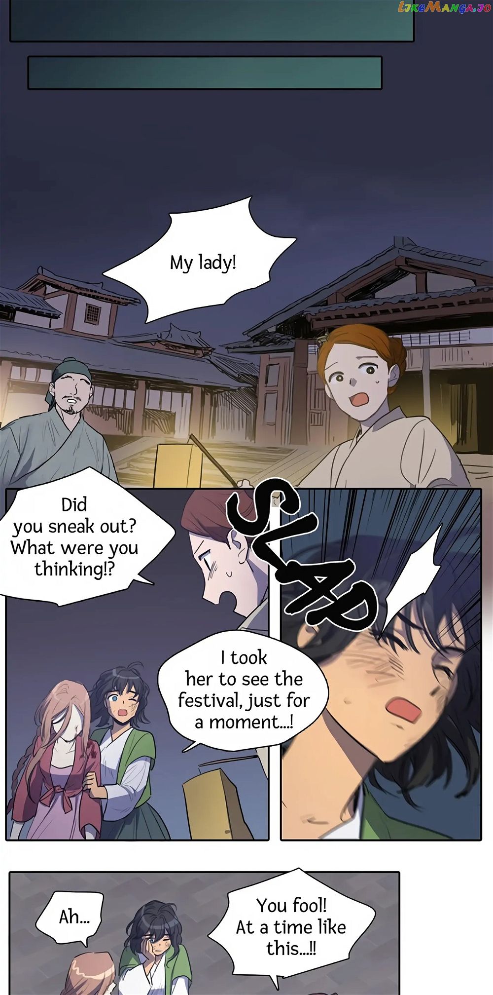 Her Tale of Shim Chong Chapter 56 - Page 5