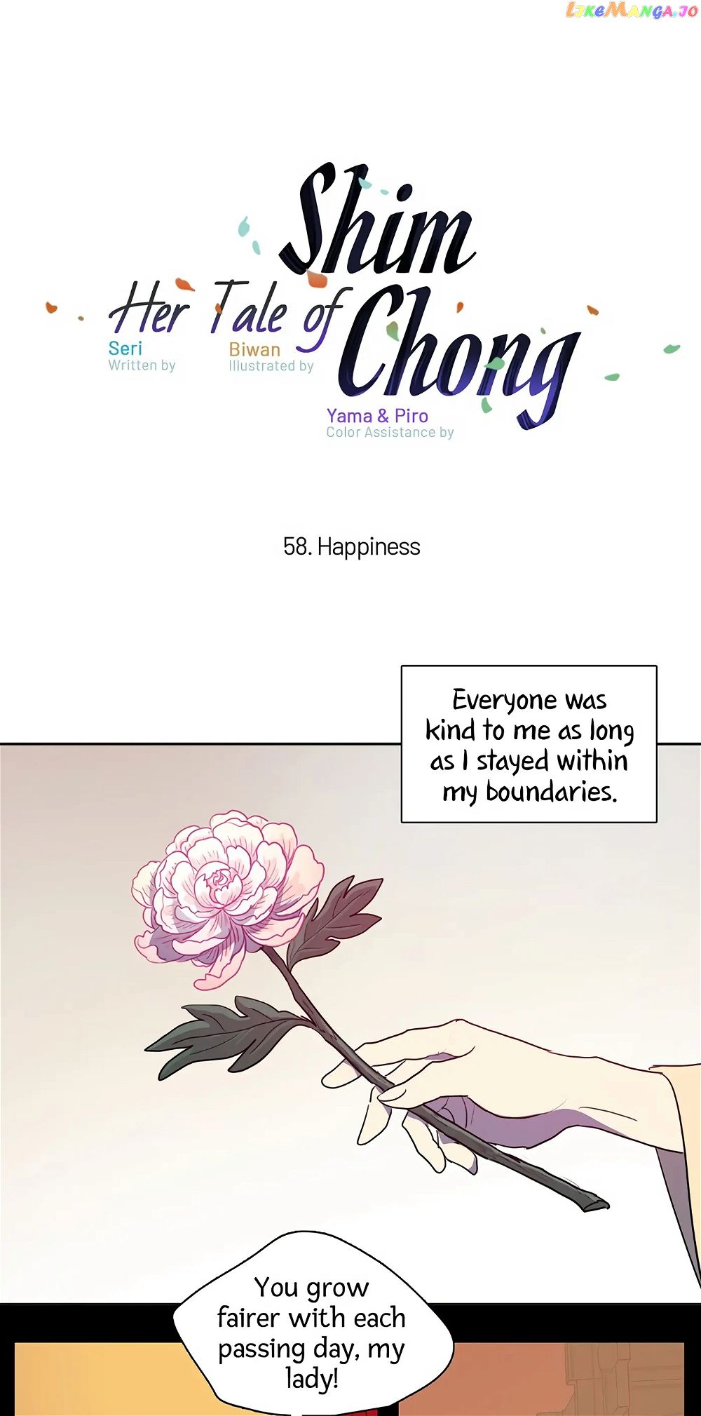 Her Tale of Shim Chong Chapter 58 - Page 1