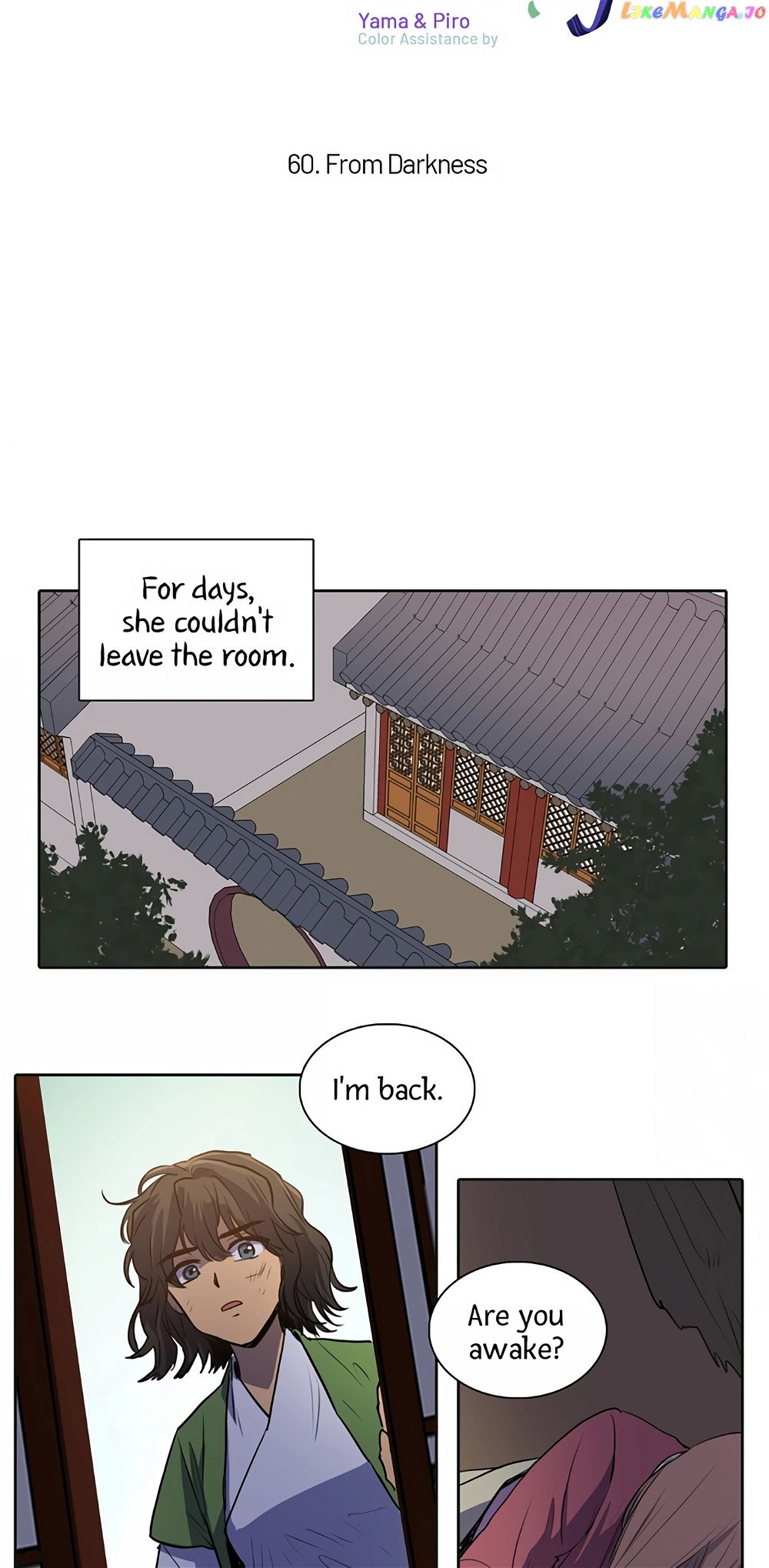 Her Tale of Shim Chong Chapter 60 - Page 5