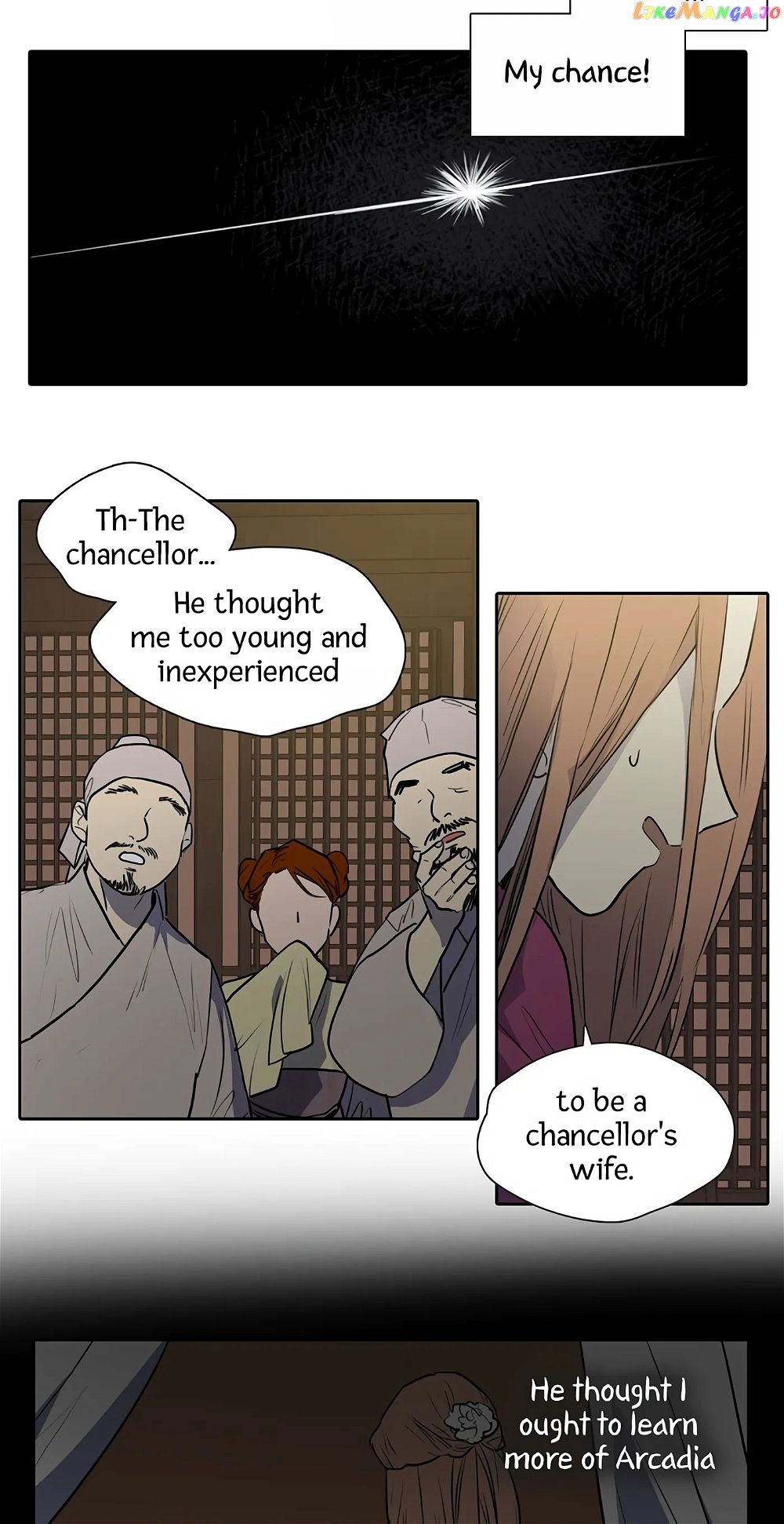 Her Tale of Shim Chong Chapter 61 - Page 8