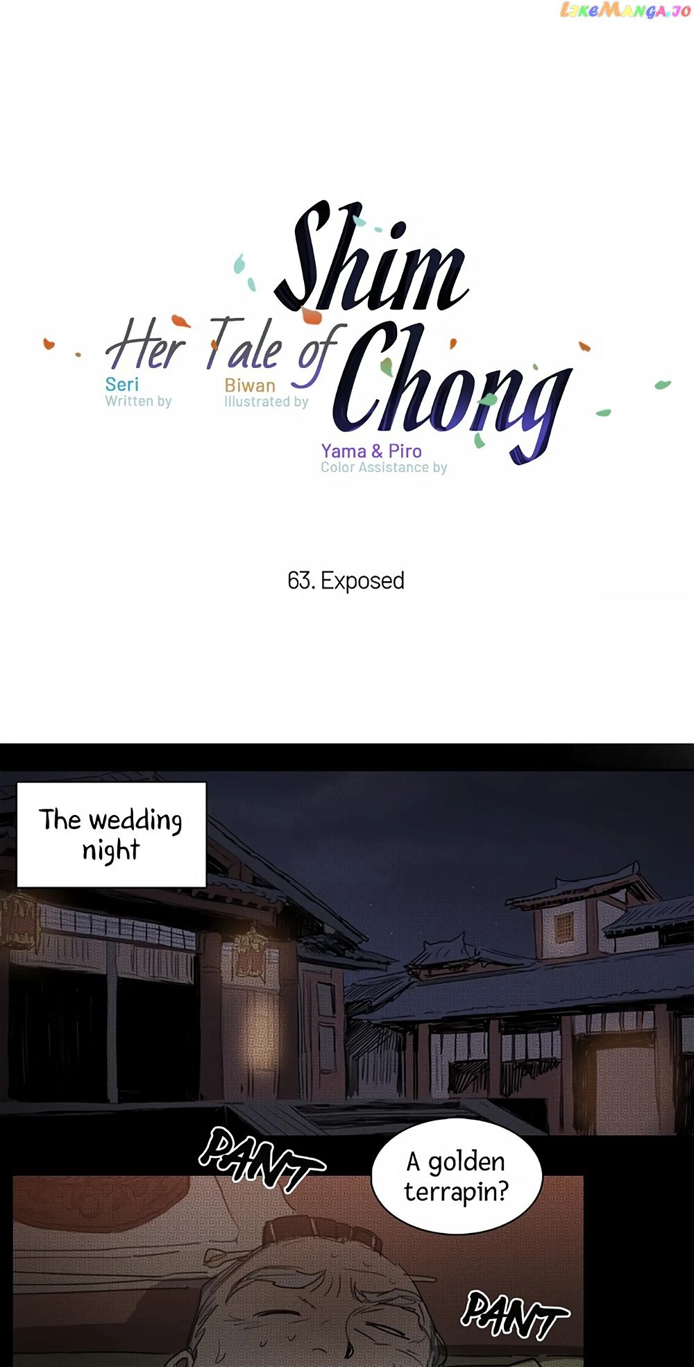 Her Tale of Shim Chong Chapter 63 - Page 1