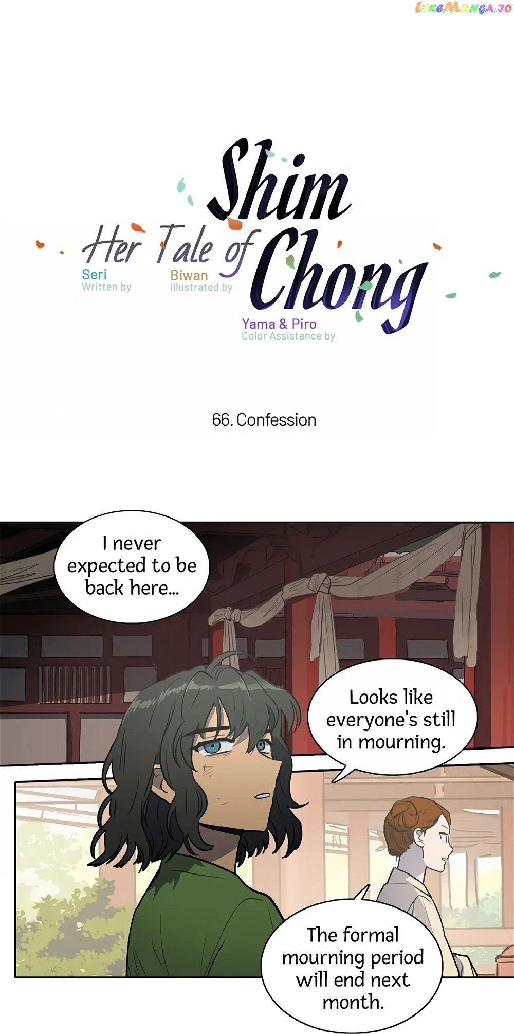 Her Tale of Shim Chong Chapter 66 - Page 1