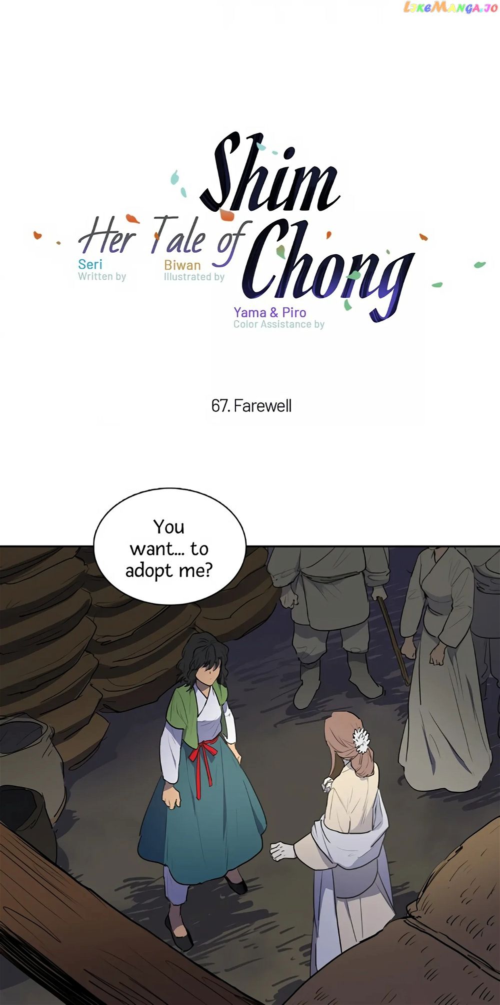 Her Tale of Shim Chong Chapter 67 - Page 1