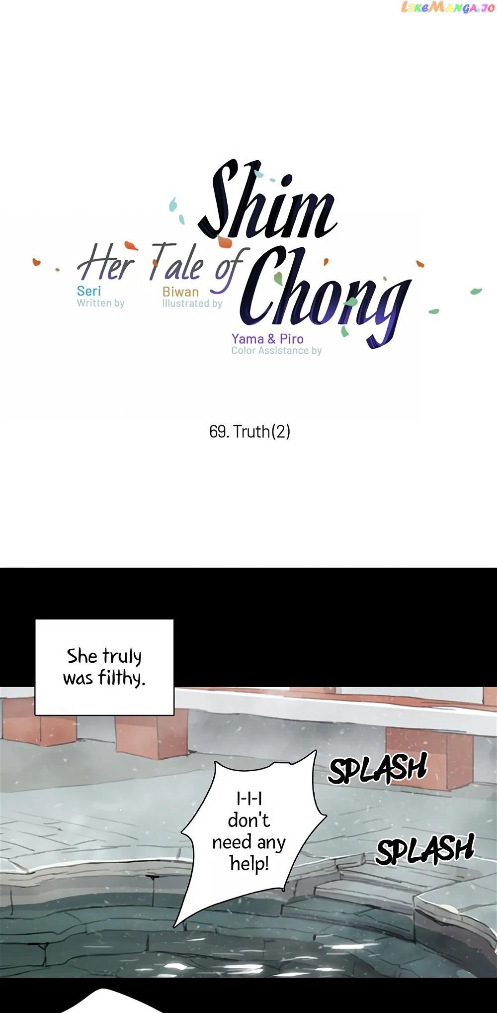 Her Tale of Shim Chong Chapter 69 - Page 1