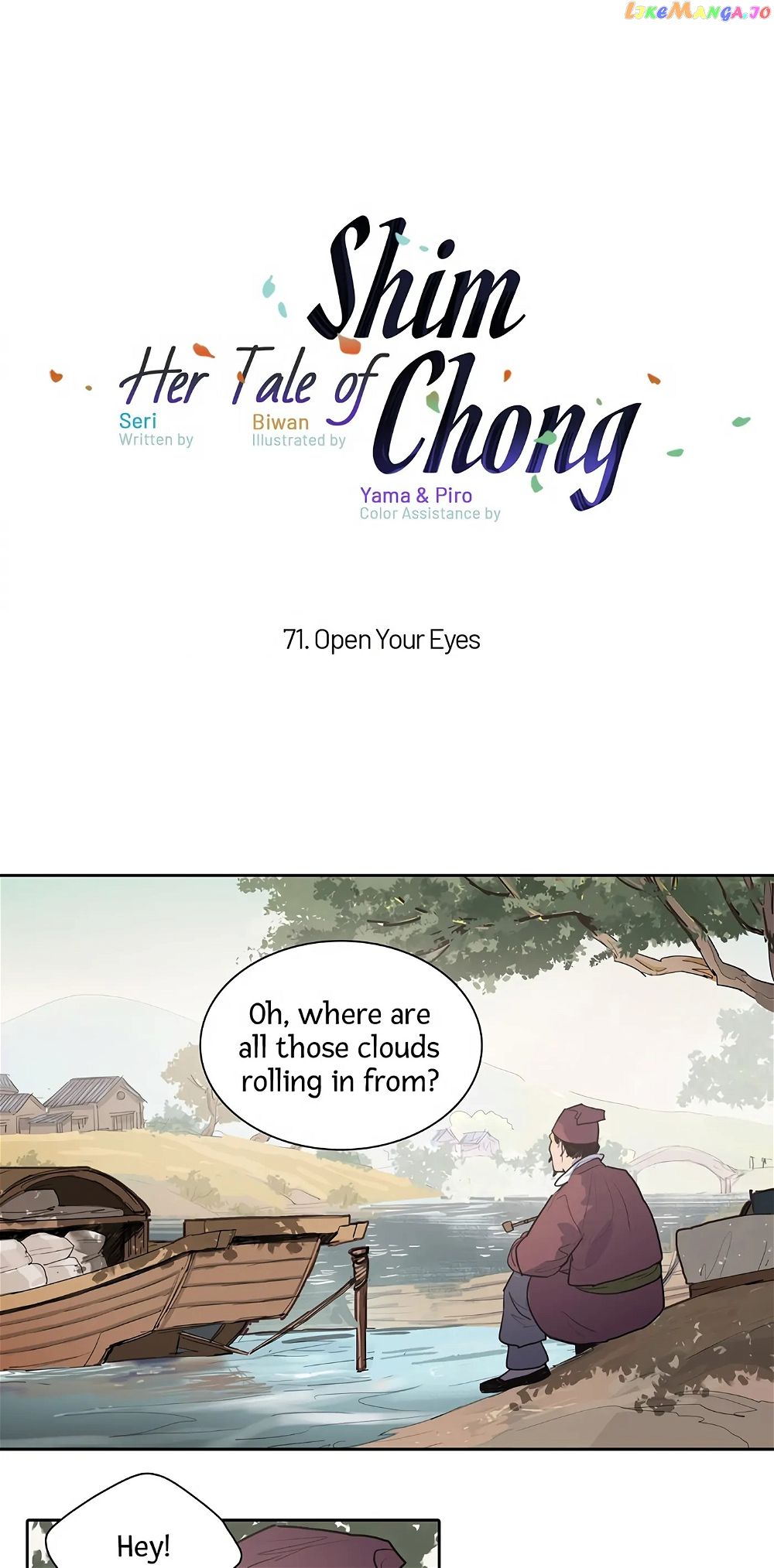 Her Tale of Shim Chong Chapter 71 - Page 1