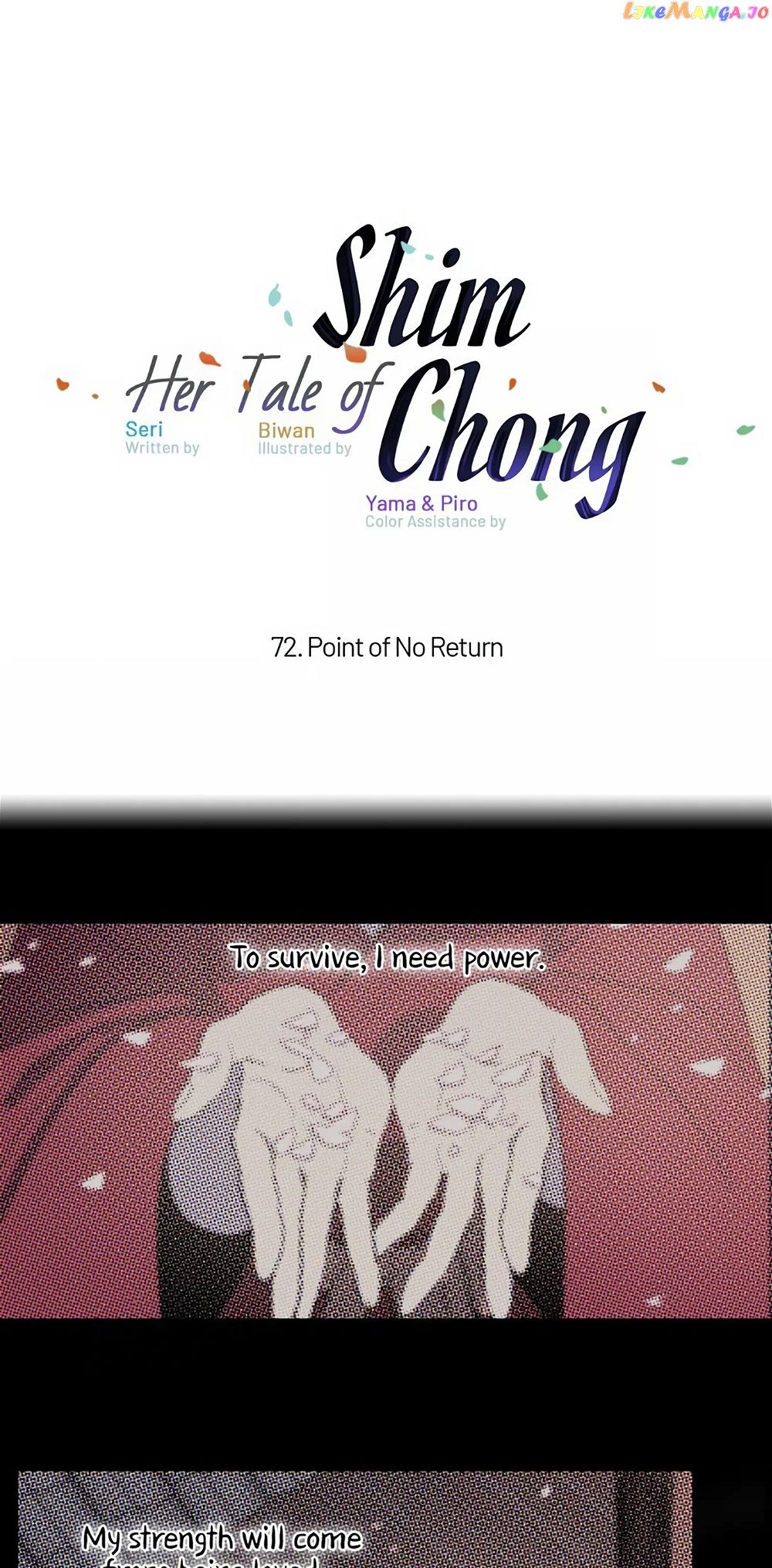 Her Tale of Shim Chong Chapter 72 - Page 1