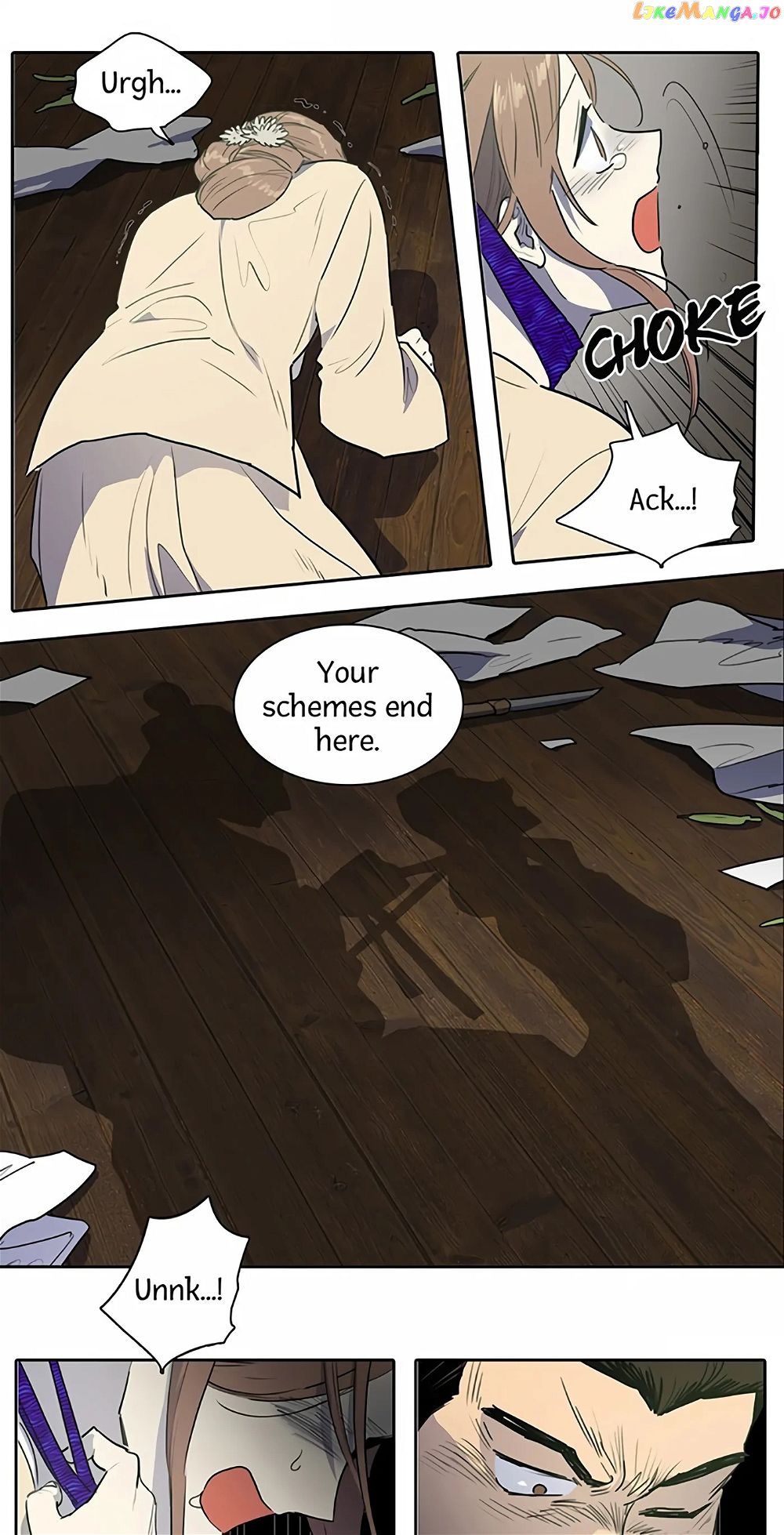 Her Tale of Shim Chong Chapter 72 - Page 13