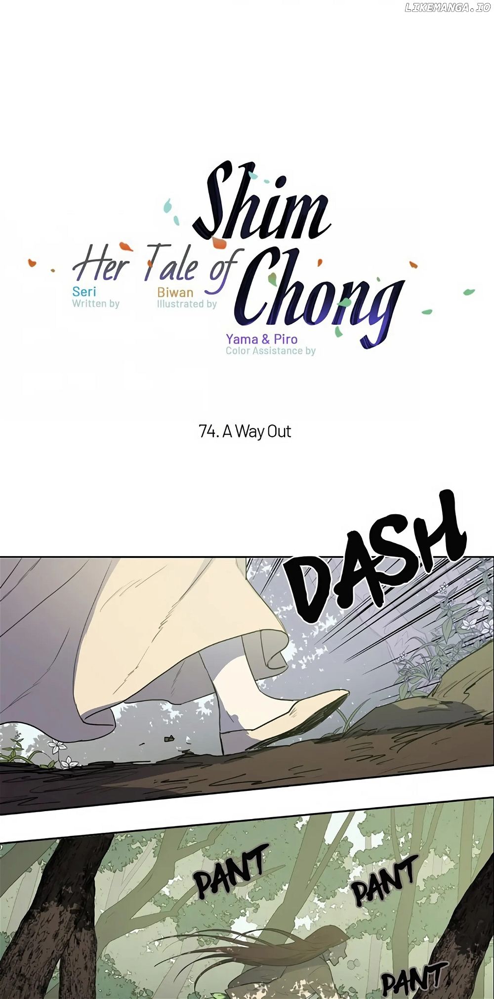 Her Tale of Shim Chong Chapter 74 - Page 1