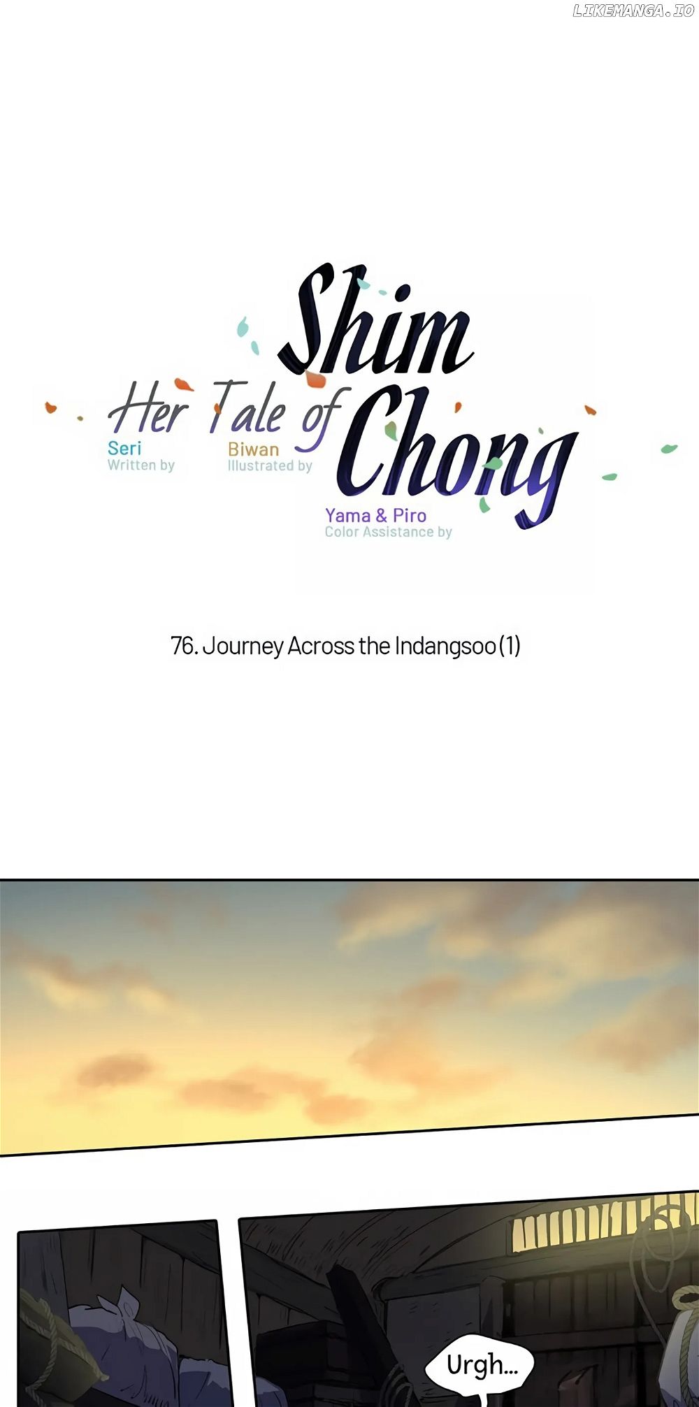 Her Tale of Shim Chong Chapter 76 - Page 1