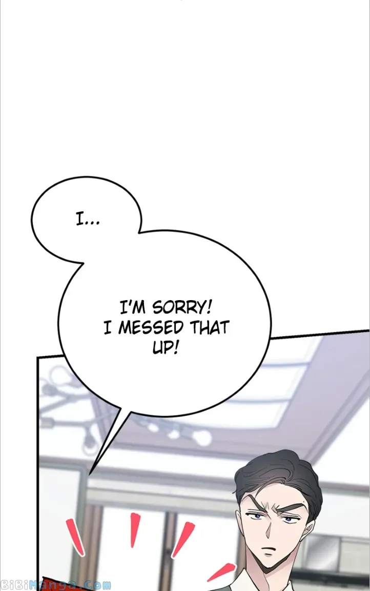 The Team Leader is Tired of Being A Newlywed Chapter 9 - Page 69