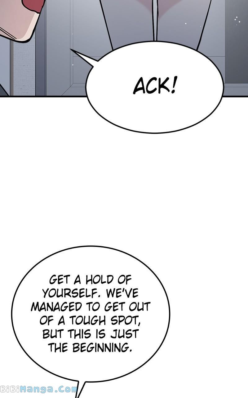 The Team Leader is Tired of Being A Newlywed Chapter 15 - Page 77
