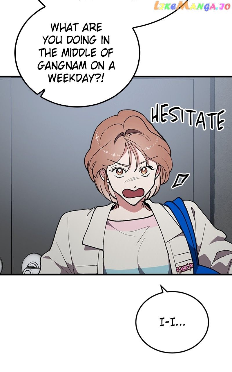 The Team Leader is Tired of Being A Newlywed Chapter 27 - Page 23