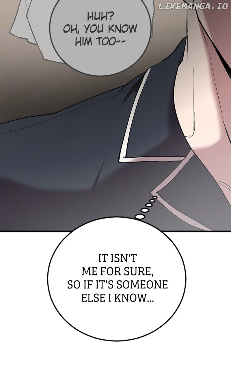 The Team Leader is Tired of Being A Newlywed Chapter 29 - Page 27