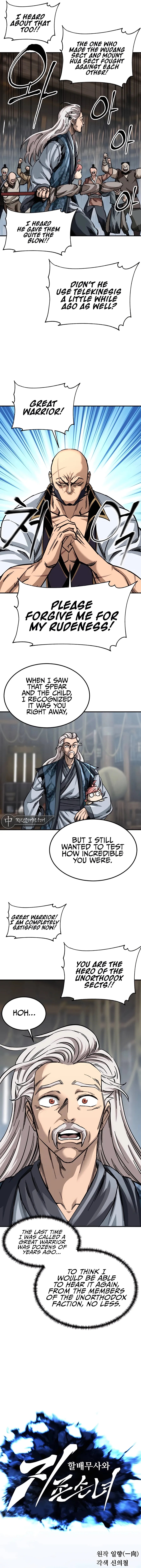 Warrior Grandpa and Grandmaster daughter Chapter 25 - Page 5