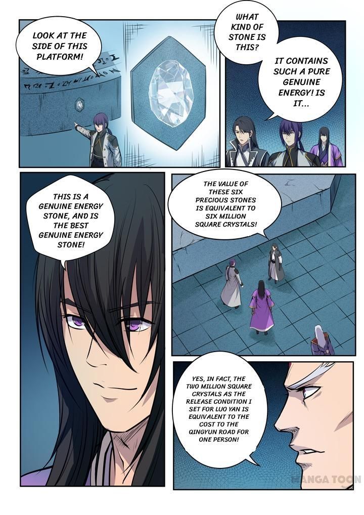 Apotheosis Chapter 85 - Page 3