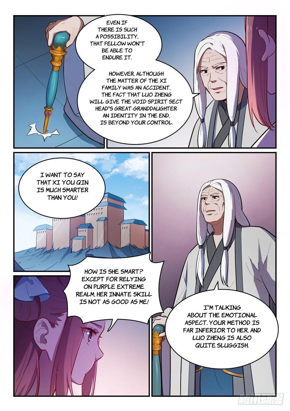 Apotheosis Chapter 474 - Page 5