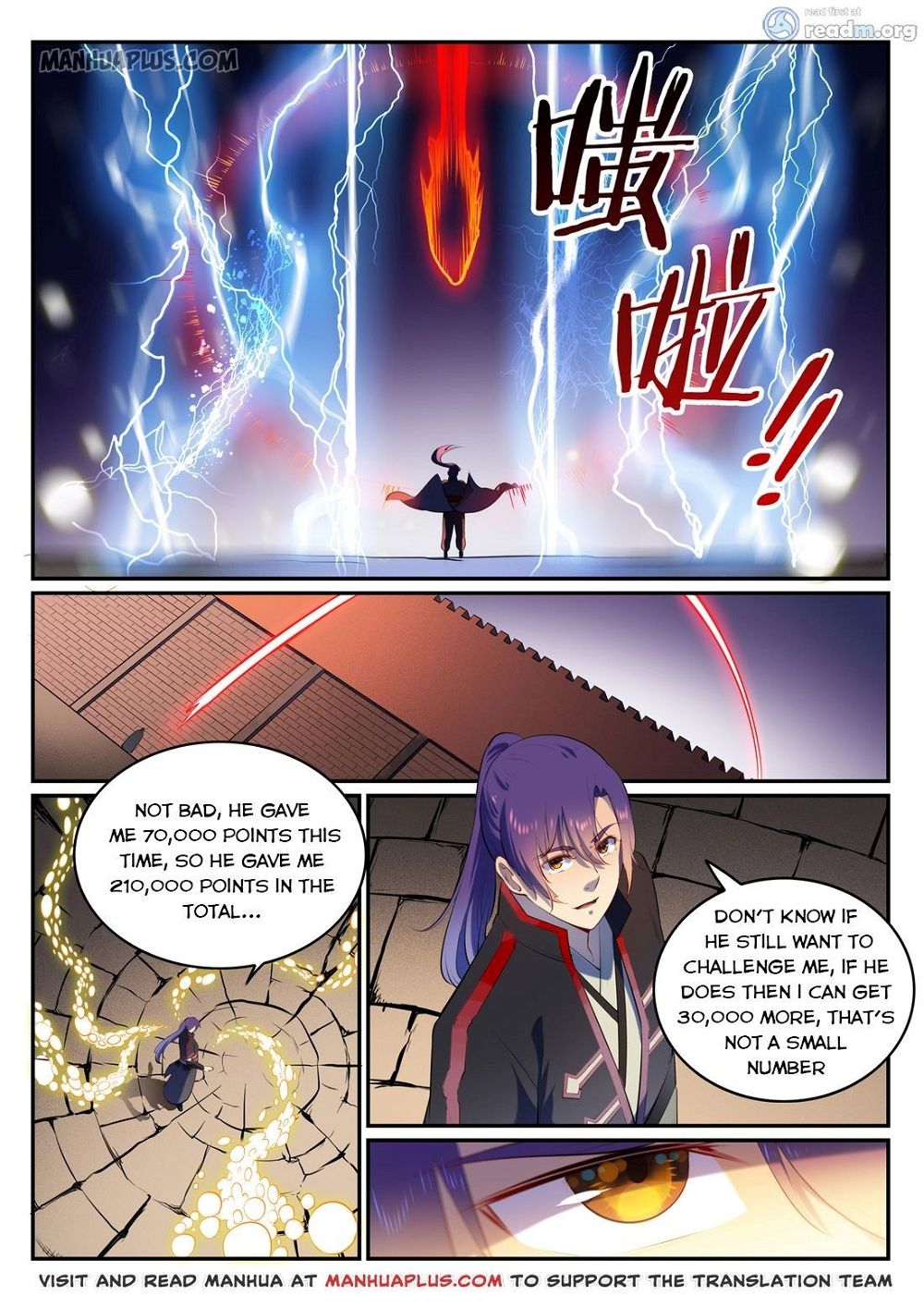 Apotheosis Chapter 588 - Page 6