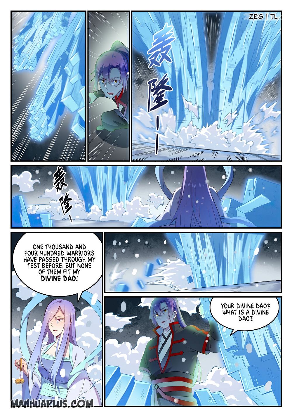 Apotheosis Chapter 634 - Page 7