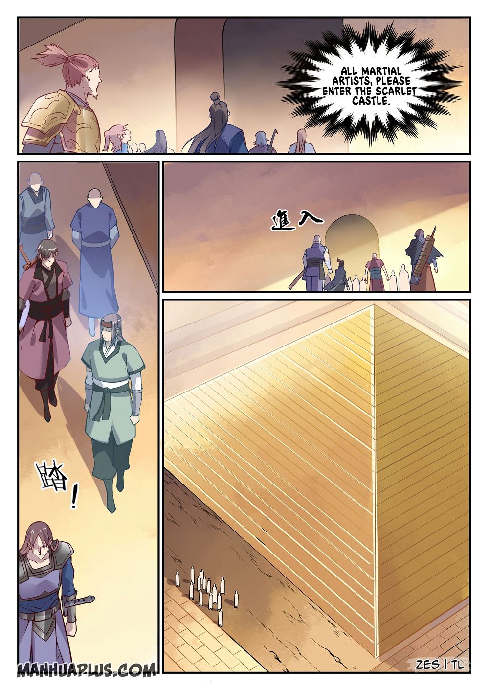 Apotheosis Chapter 645 - Page 14