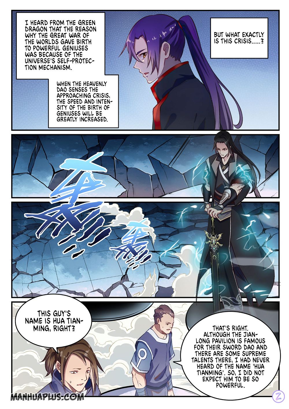 Apotheosis Chapter 655 - Page 6