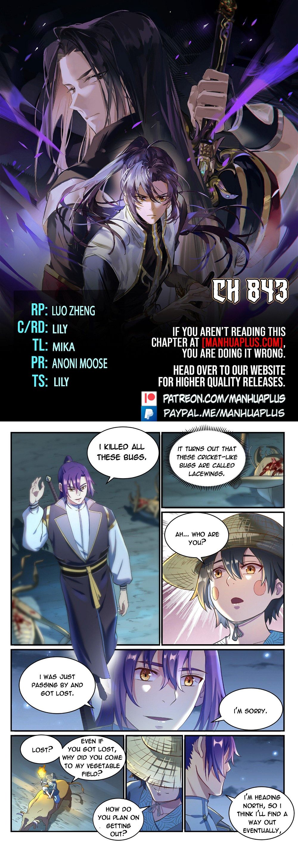 Apotheosis Chapter 843 - Page 1