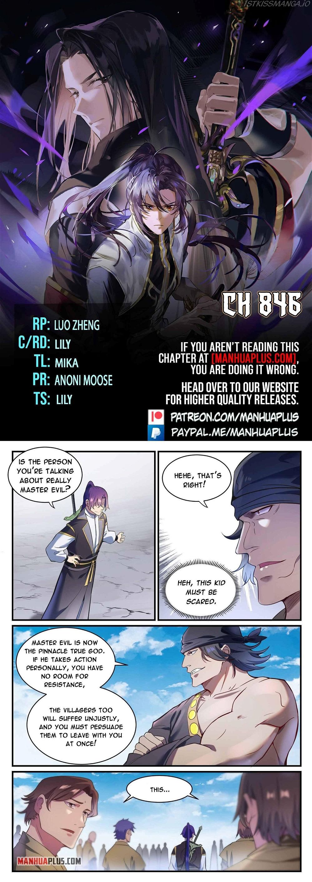 Apotheosis Chapter 846 - Page 1