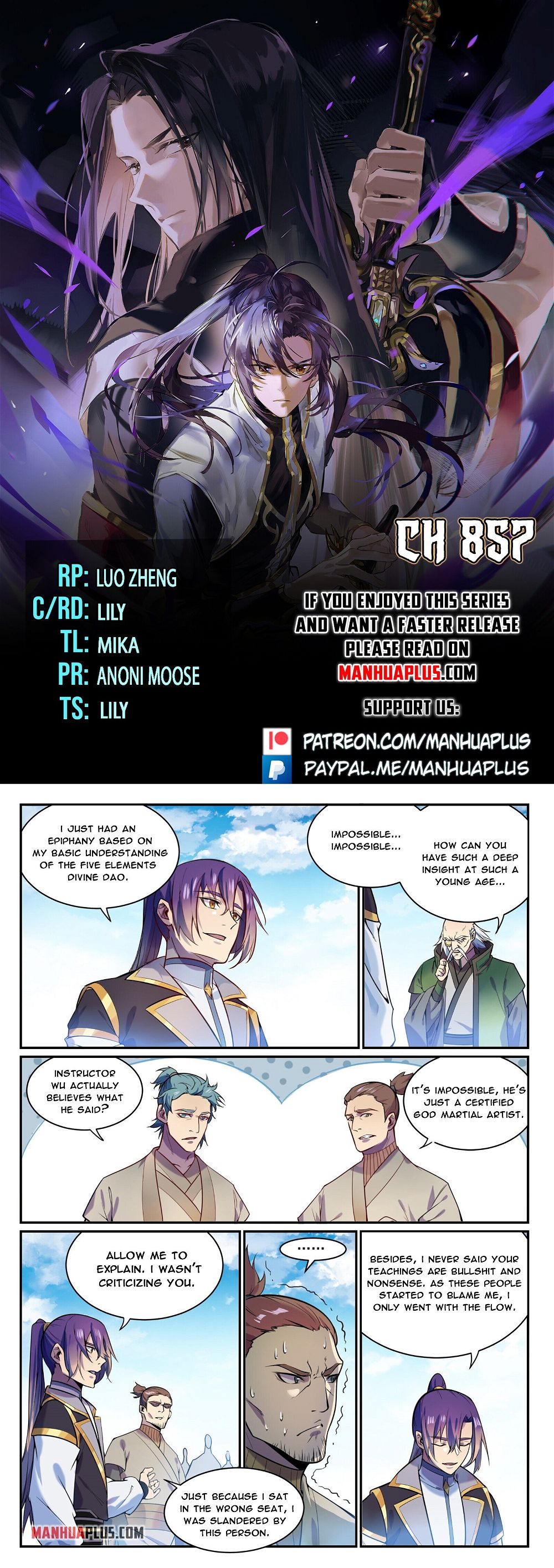 Apotheosis Chapter 857 - Page 1