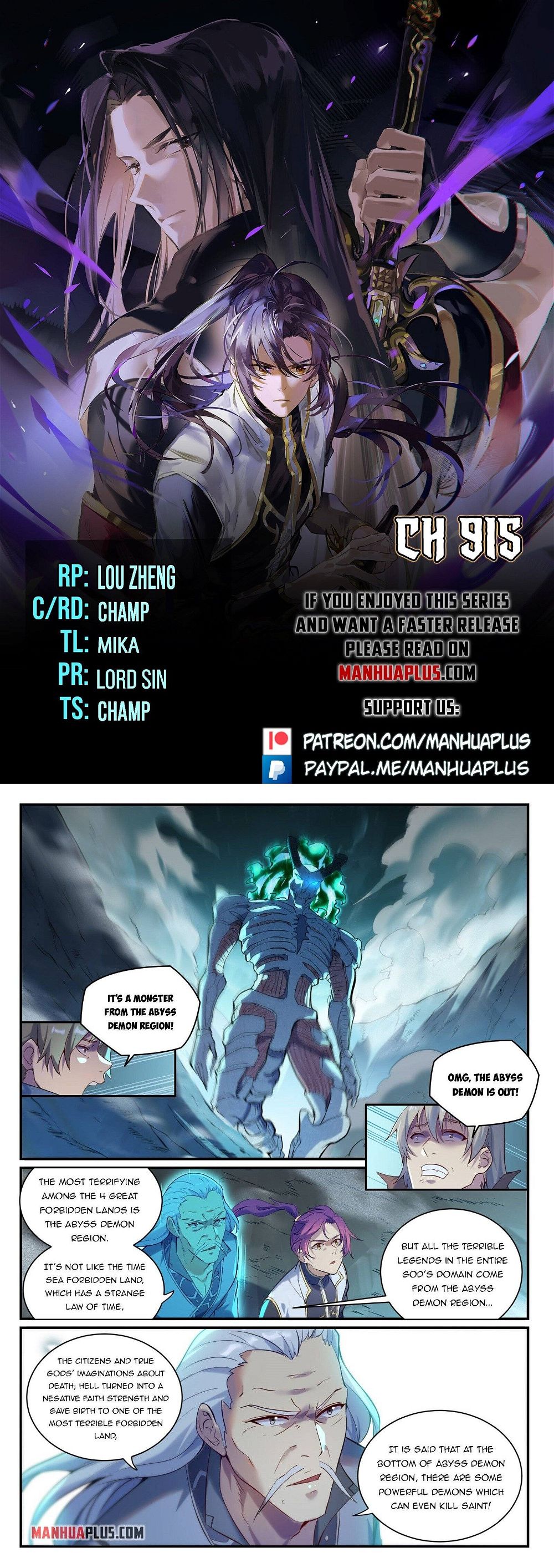 Apotheosis Chapter 915 - Page 1